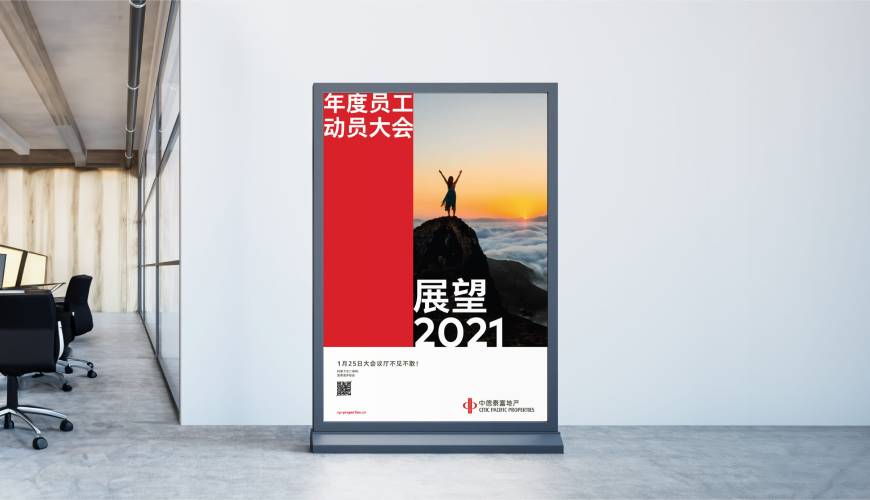 行唐县优秀的VI设计工作室