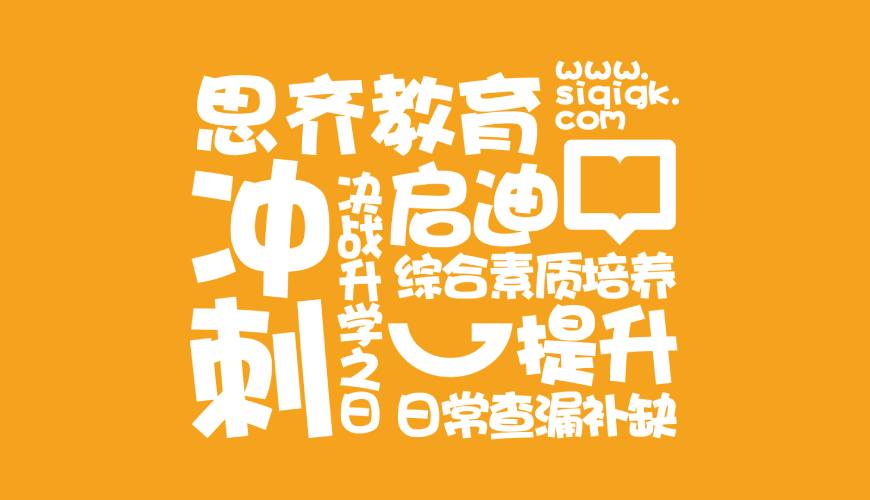 行唐县VI设计失去焦点的4个迹象