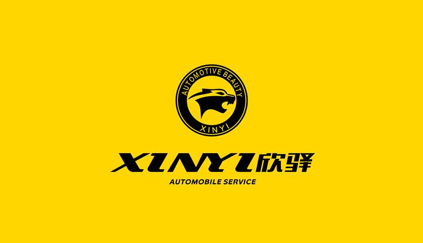 行唐县VI设计公司为品牌重塑确保成功的步骤