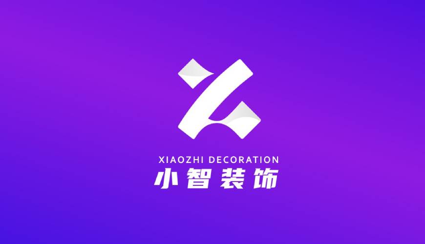 行唐县VI设计公司如何衡量您的品牌健康度