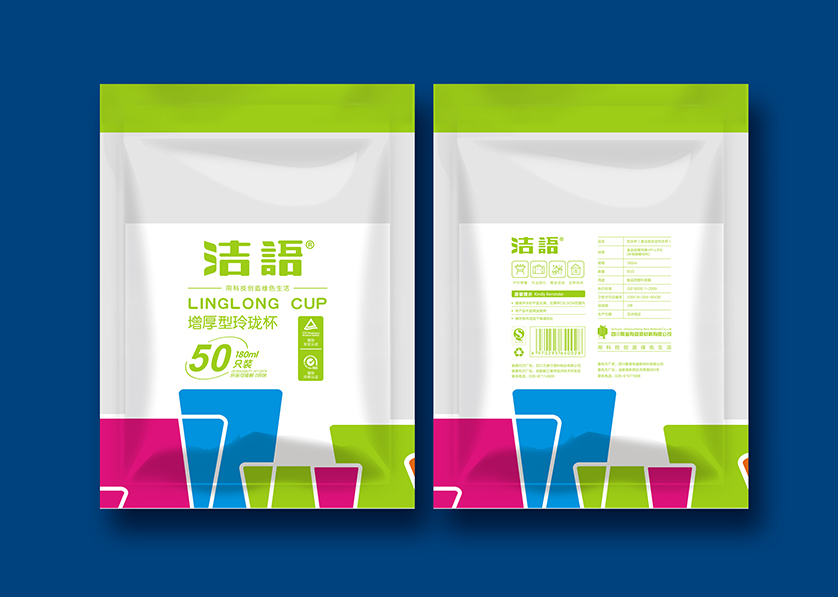 行唐县VI设计公司有广泛的影响力