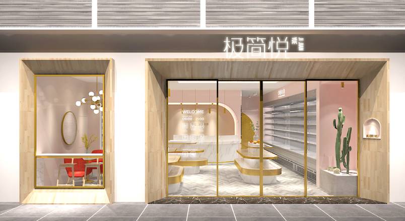 行唐县VI设计的创新路径：引领城市与企业品牌新发展