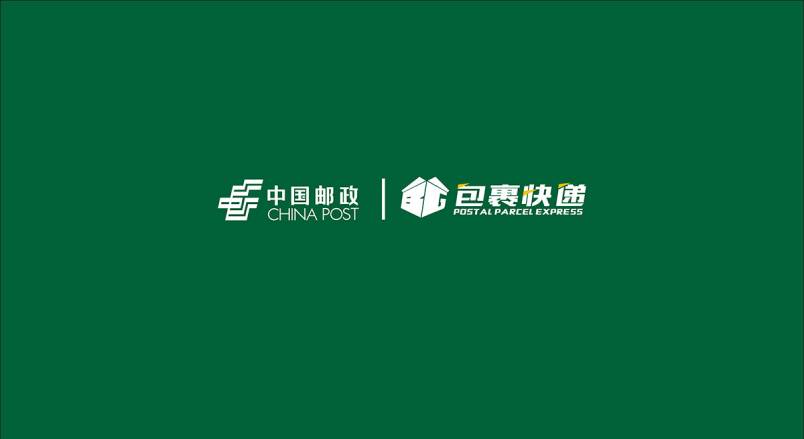整套VI设计：赋能行唐县企业品牌全场景落地与长效发展